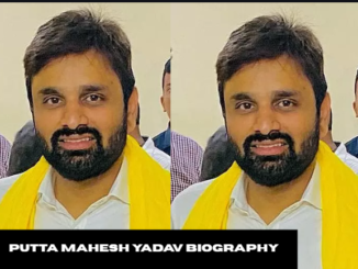 putta mahesh yadav biography